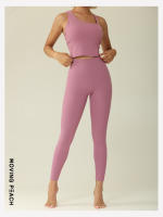 Pantalones de Yoga y Ajuste para Mujeres MOVING PEACH Leggings de Compresión Tights Cintura Alta Zumba Antibacteriano Suave y Sin Pata de Camello Material Exterior 80% Nylon + 20% Spandex - details 3