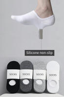 Calcetines invisibles de algodón y silicona para hombre, medias tobilleras antideslizantes, transpirables e informales, 5 pares - details 1