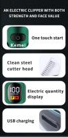 Kemei-cortadora de pelo eléctrica potente para hombres, Kit de aseo corporal para cabeza calva, recargable, inalámbrica - details 6