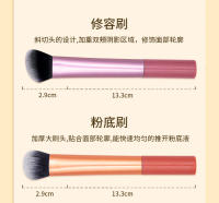Juego de Brochas de Maquillaje de Aluminio Largo 8 Herramientas de Belleza Únicas para Base, Sombra de Ojos, Polvo - details 7