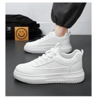 Zapatos De Hombre 2024 Nuevos Blancos Casual Moda Suela Gruesa Antideslizante Trabajo Seguridad Zapatos Moda Transpirables Impermeables Absorbentes De Sudor Duraderos Antiguo - details 18