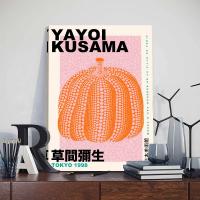 Cuadro de Lienzo Abstracto Yayoi Kusama con Marco de Calabaza para Decoración de Pared de Sala de Estar Marca DHROOM Arte de Posters de Exhibición - details 13