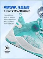 Zapatos de baloncesto deportivos a la moda para hombre, nuevo producto con logotipo de marca, tallas grandes, 2023 - details 4