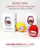 Secador de Uñas ClouBeaute con Forma de Rosa Mini lámpara UV LED para Gel Polish Temporizador de 60S Botón Portátil USB Marca Clou Beaute - details 1