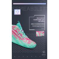 Zapatillas De Baloncesto Para Hombres Y Mujeres Antideslizantes Superficie De Malla Absorbente Transpirables Zapatos Deportivos De Moda Alta Top Para Estudiantes - details 3
