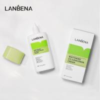 LANBENA Crema Sol Filtrado Verde Blanqueador SPF50+/PA+++ Nutritivo Anti-Arrugas para Cuidado Facial Diario 40ml - details 6