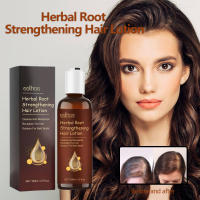 Loción de raíz de hierbas que fija la línea densa, repara, endurece, hidrata y previene la caída del cabello - details 1