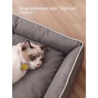 Alfombra de Lujo para Mascotas Grande Resistente al Desgaste y Impermeable Sofá de Alta Rebote Accesorios para Cachorros Alfombra para Gatos - details 9