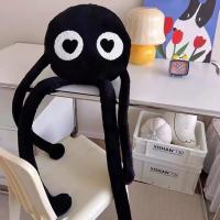 Almohada de Peluche Suave de Coal Negro con Patas Largas y Diseño de Dibujos Animados para Sofá de Casa y Cama de Coche Regalo de Anime - details 31
