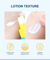 Crema de Protección Solar Facial SPF 50+ Isoladora de Ultravioletas, Hidratante, Impermeable, Duradera Herramienta de Cuidado de la Piel para el Rostro - details 6