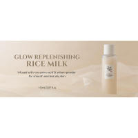 Tónico facial de arroz que repone el brillo, cuidado hidratante coreano para pieles grasas y mixtas - details 0