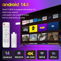 2025 Nuevo H96 MAX RK3518 Mini TV Stick Android 14 Smart TV Box 2GB 16GB Wifi6 BT5.4 4K HD Reproductor Multimedia con Google Voice 2.4G 5G TV Stick - details 1
