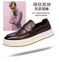 Zapatos de cuero para hombre, tendencia plataforma, zapatos casuales de moda ligera, zapatos de hombre - details 3