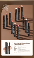 Focallure Pearlescent Lying Silkworm Sombra de ojos en barra Fa38 - details 5