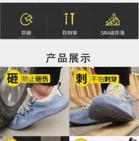Nuevos Zapatos de Seguridad Indestructibles para Hombre 2025 Zapatos de Trabajo con Punta de Acero - details 3