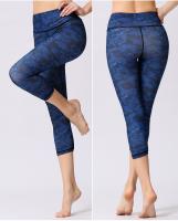 Pantalones De Yoga Con Estampado Para Mujer, Diseño De Cintura Alta Y Tejido Suave Para Una Mayor Comodidad - details 4