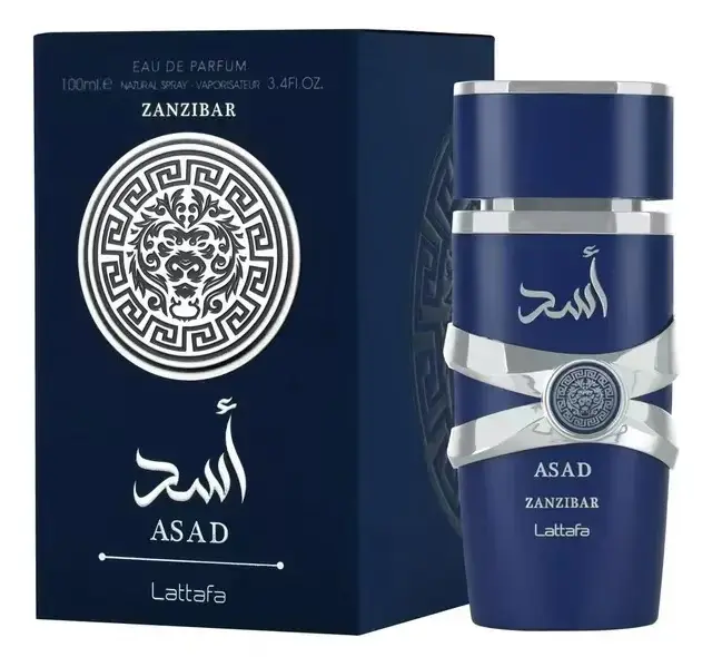 100ml Original Yara para mujeres Eau De Parfum Spray Perfume árabe De alta calidad fragancia duradera fragancia ligera De feromonas - 1