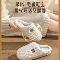 Zapatillas de algodón para mujer otoño e invierno nuevo interior hogar antideslizante hogar pareja zapatillas de lana invierno para hombre - details 3