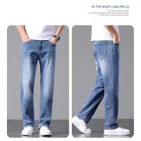 Pantalones Vaqueros de Algodón de Cintura Alta para Hombres Ajuste Perfecto, Cómodo, Transpirable, Estilo Casual - details 11