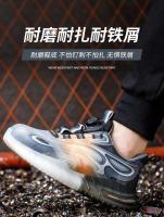 Zapatos Universales de Seguridad para Hombres Cabeza de Acero, A Prueba de Golpes, Antideslizantes, Hebilla Giratoria, Resistentes al Desgaste - details 39
