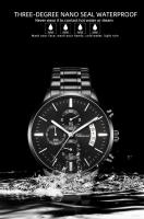 Reloj Deportivo de Noche Premium de Lujo CHENXI 907X Funcionalidad Multiple de Cuarzo - details 10
