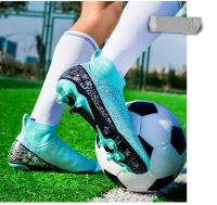 Alta parte Superior Uñas Largas Destrozadas Estudiante Adulto Masculino Femenino Profesional Entrenamiento Zapatos de Fútbol - details 16