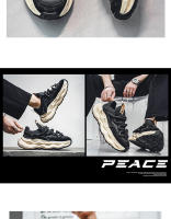 Nuevas zapatillas transpirables de malla, zapatos casuales versátiles, zapatos de papá con suela gruesa para jóvenes - details 15