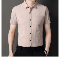 Chaqueta Ligera de Verano para Hombres Estilo Delgado, Manga Corta, Estampado a Cuadros, Bolsillo Real, Moda de Negocios y Ocio - details 1