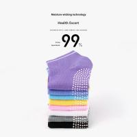 Calcetines deportivos antideslizantes para mujer, medias de silicona para yoga y baile en interiores - details 3