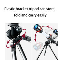 Telescopio astronómico profesional potente, Monocular portátil HD, Luna, espacio, Planeta, telescopio de observación - details 18