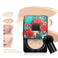 Base de cojín de aire con cabeza de hongo, corrector de Control de aceite duradero líquido, BB Cream - details 1