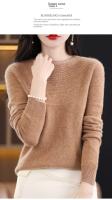 100% suéter de punto de lana Merino Otoño/Invierno 2024 nuevo jersey de cuello redondo para mujer Top hueco 11 colores abrigo versátil NJR1107 - details 15