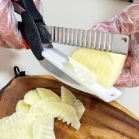 Tijeras de Cocina Desmontables Cortador de Verduras con Aguja de Ondas - details 1