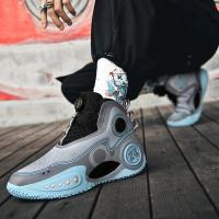 Zapatos de Baloncesto de Alta Calidad para Hombre Botas de Cesta con Botón Giratorio - details 24