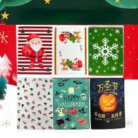 Toalla de baño absorbente de microfibra, árbol de Navidad, Papá Noel, lavado de manos, regalos de Navidad, 32x45cm - details 0