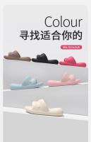 Zapatillas Little Whale para mujer, verano, casa, 2025, nuevas, baño interior, baño, pareja, zapatillas frescas - details 1