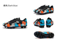 Zapatos de fútbol, zapatos de entrenamiento profesional para hombres y mujeres, son transpirables y antideslizantes. - details 14