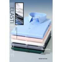Camisa elástica de manga larga, nuevos productos antiarrugas, blusa vertical masculina, camisa masculina (Regalo 1 pieza) - details 19