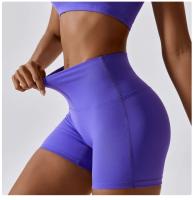 Pantalones cortos de yoga color carne de secado rápido, pantalones cortos para correr y fitness para levantamiento de cadera, leggings deportivos ajustados de cintura alta - details 17