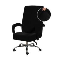 Funda de Silla de Oficina de Terciopelo Suave Funda de Reposapazas Extraíble de Color Sólido para Silla de Ordenador - details 0
