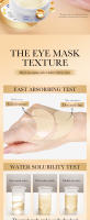 Mascarillas de Ojos de Colágeno Cristal SADOER 60pcs Eliminación de Ojeras Hidratación de Piel - details 5