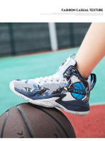 Zapatos de baloncesto antideslizantes para niños, zapatos deportivos transpirables, cómodos zapatos atléticos de entrenamiento de gimnasia, Zapatillas altas para niños - details 10