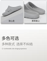 Zapatillas antideslizantes verano de los hombres nuevo baño baño zapatillas frescas hogar interior fondo suave hogar pareja sandalias - details 2