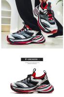 Zapatos de baloncesto de alta calidad, zapatillas de deporte para hombre, zapatos de cesta para niños, zapatos deportivos antideslizantes de alta calidad para exteriores, calzado deportivo para gimnasio para hombre - details 2
