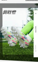 Zapatos de fútbol para hombres y mujeres, estudiantes, adultos, uñas rotas, césped artificial, uñas largas, mandarín pato - details 5