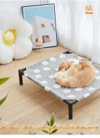 Cama elevada plegable para mascotas, casa para gatos, portátil, extraíble, lavable, cuatro estaciones, perrera, camas para cachorros - details 7