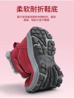 Botas de Senderismo de Alta Talla Zapatos Deportivos al Aire Libre para Hombres en Invierno - details 10