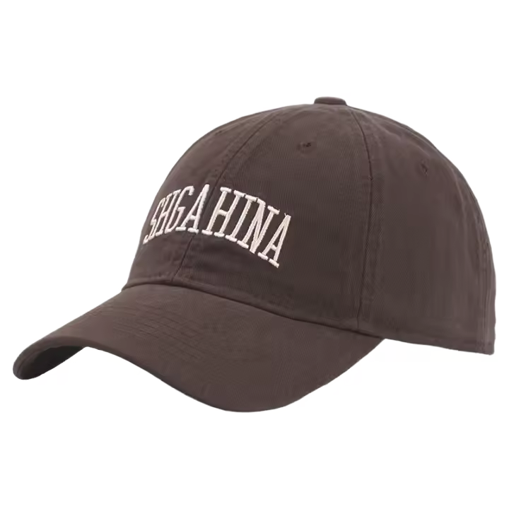 Gorra de béisbol bordada con letras de verano para mujer, estilo transpirable, protector solar, lavado, circunferencia de la cabeza grande que muestra la cara, gorra de patito pequeño - 1