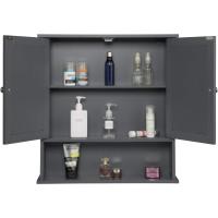 Cocina Mueble Suspendido Espejo Mueble Pared baño Espejo Estante Mueble Joyero Mara 56 x 58 x 13 cm Gris - details 5