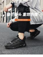 Zapatillas Deportivas para Hombres Comodidad y Absorción de Golpes Suela Gruesa, Top Bajo, Estilo Coreano en Moda, Zapatos Estudiantiles Versátiles - details 0